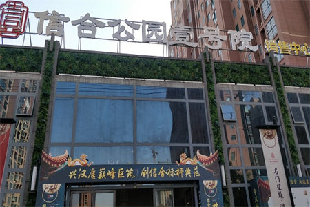 夫妻间过户房子需要交税吗